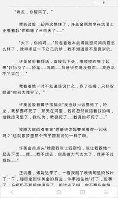 菲律宾的补办护照复杂吗？补办流程是怎样的呢_菲律宾签证网